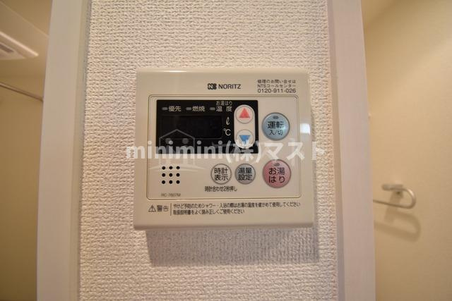 プレサンス心斎橋ラヴィのその他