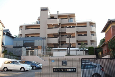【外観】 | 藤和シティコープ千種宮根台〈仲介手数料無料〉 | リノベーション済み。
保証付きマンションです。
千種区の不動産売買の事ならマックスバリュで住まい相談エムワイホームにお任せください。