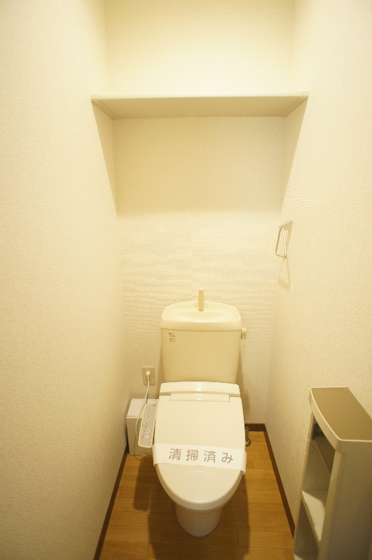 グレイス・パレス本八幡のトイレ|トイレ