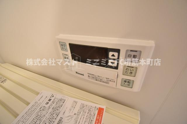 B-PROUD天満橋のその他