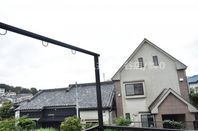 【展望】 | 洋光台戸建