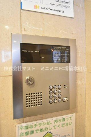 ブリストル神崎のセキュリティ