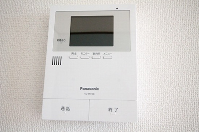 【セキュリティ】 | ファミール 新 2