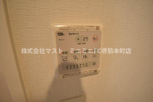 リンクス大阪城SOUTHレジデンスの設備