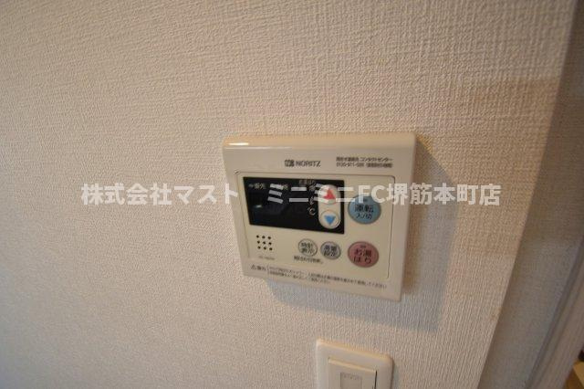 リンクス大阪城SOUTHレジデンスの設備
