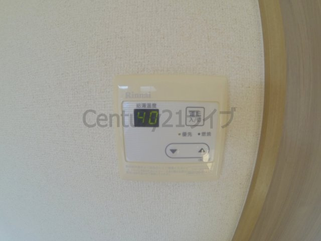 【設備】 | パナハイツ清和台