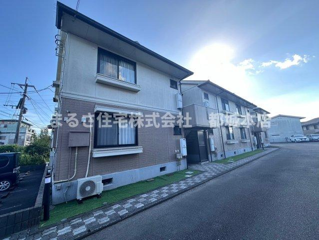 セジュールウエストの外観