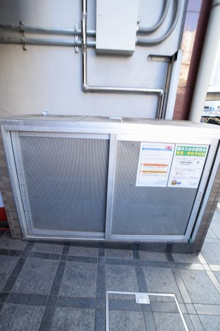 オリエンタル西天満のその他共用部分