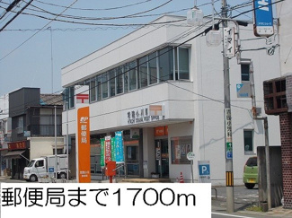 【周辺】 | 常陸小川郵便局まで1700m