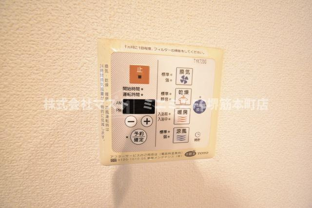 エンゼルシティフラッツ心斎橋北の設備