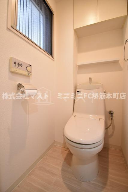 エンゼルシティフラッツ心斎橋北のトイレ