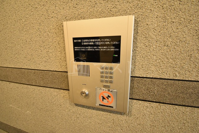 ウィング瓦町のセキュリティ