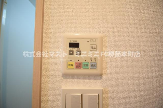 オーキッドコート天神橋のその他