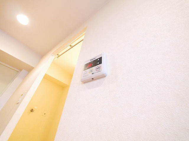 ヴェルドミール（奈良）の設備|給湯リモコンです