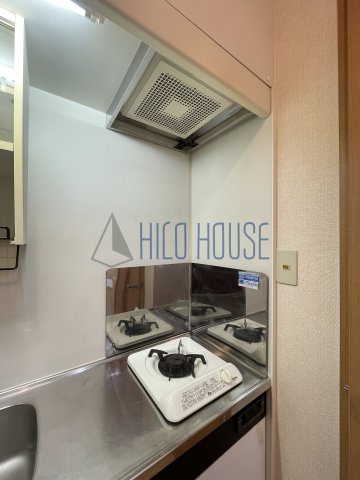 アーバンハイムのキッチン