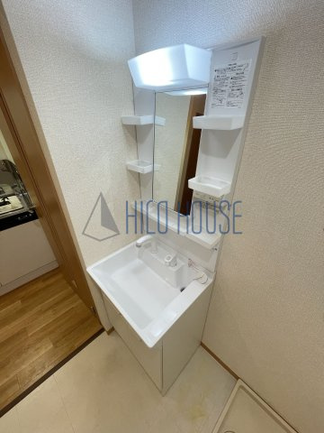 アーバンハイムの洗面所