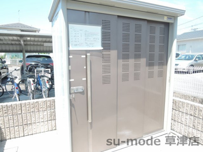 【その他共用部分】 | ラーマⅡ