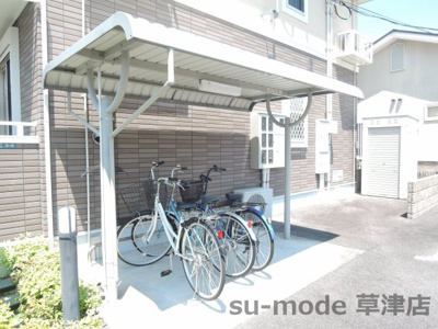 【その他共用部分】 | ラーマⅡ