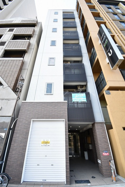 エミネンスワン