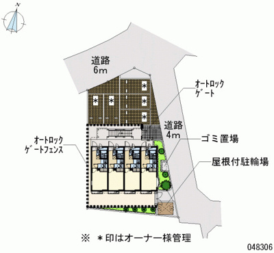 【地図】 | ピッコロ