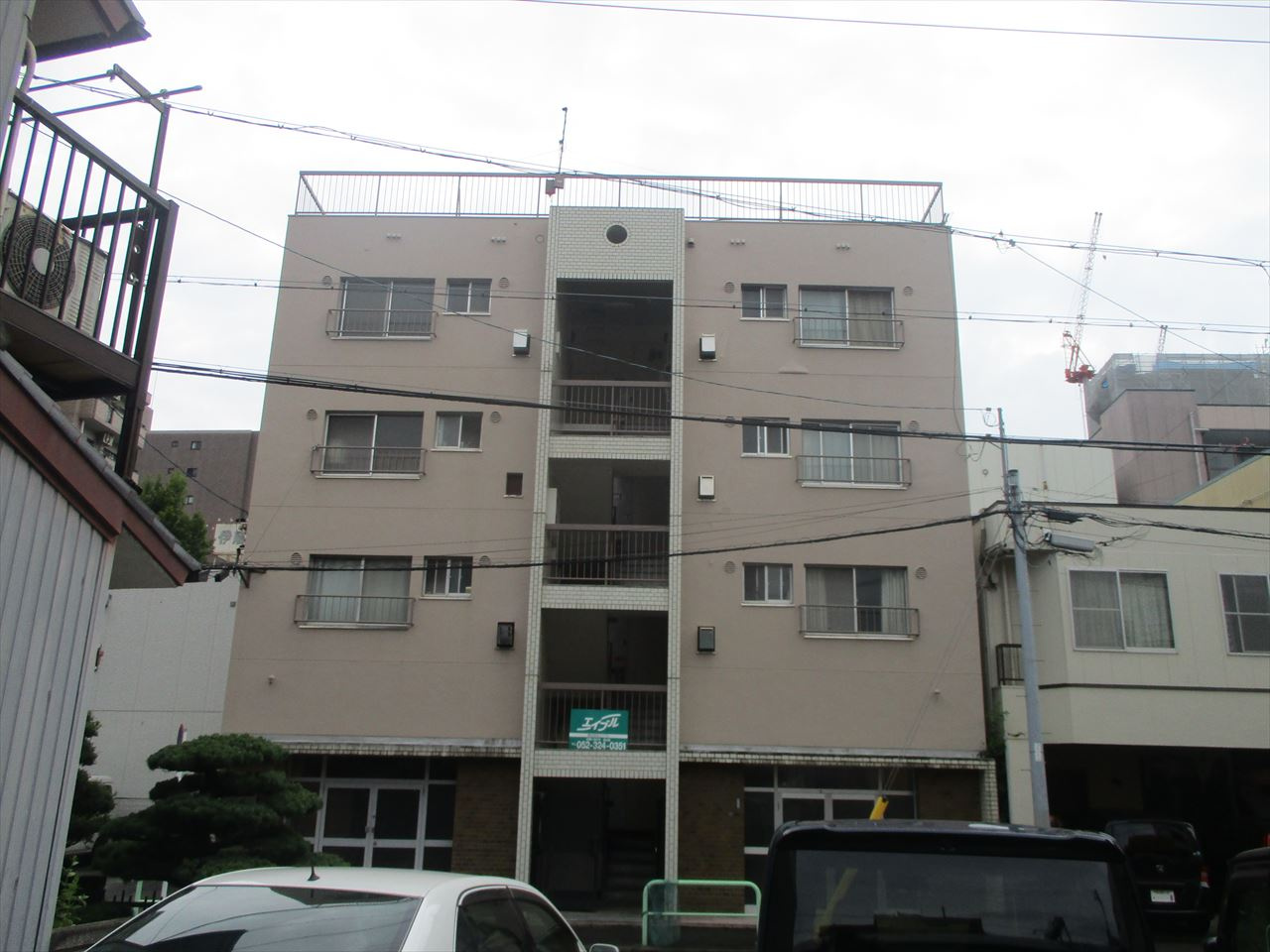 長谷川ビル
