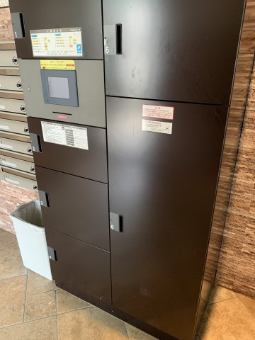 JYUME神山のその他共用部分|便利な宅配ボックスです