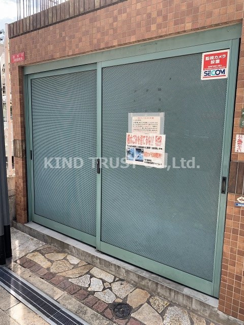 JYUME神山のその他共用部分|ゴミ置き場です