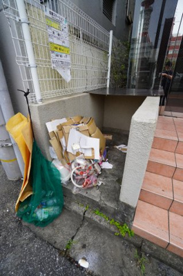 【その他共用部分】 | メゾンフジ