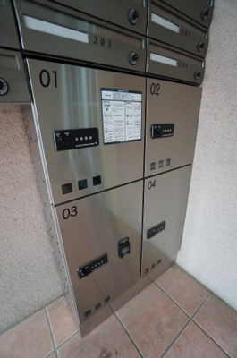 【その他共用部分】 | メゾンフジ