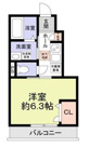 草加市谷塚１丁目のアパートの画像