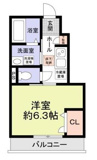 草加市谷塚１丁目のアパートの画像
