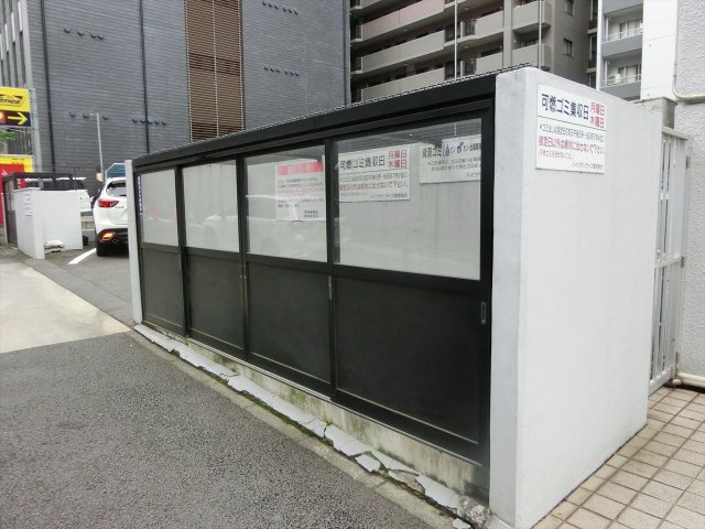 ハイツサンライズのその他共用部分|ハイツサンライズ