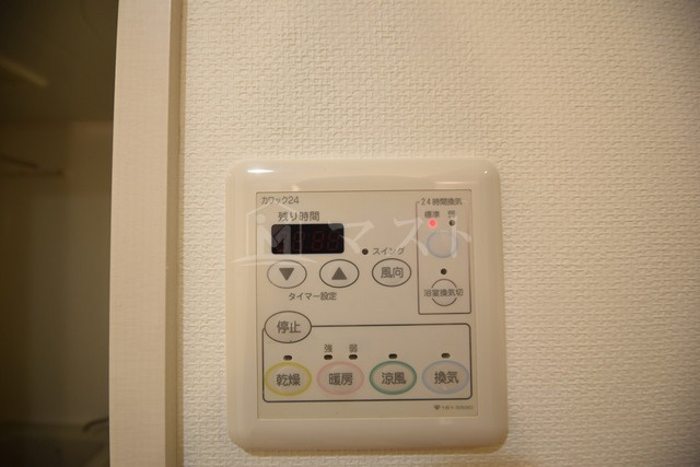NISHITENMA-Y's　villageのその他|※建物内、別間取参考写真