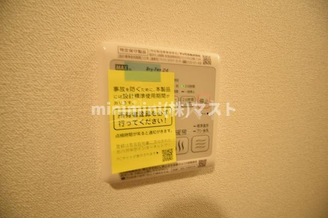 プレサンス梅田の設備