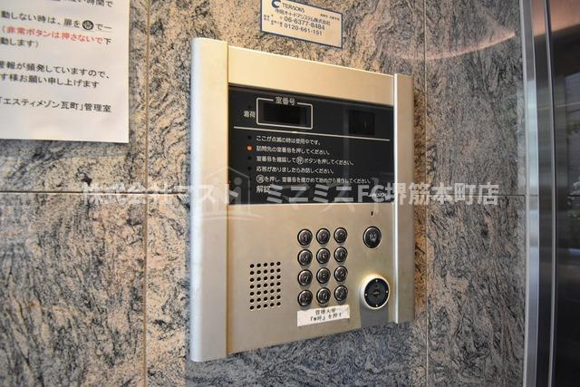 アーバンフラッツ瓦町のその他