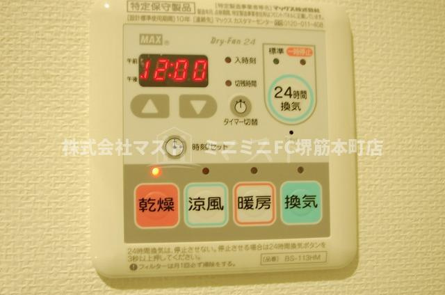ウィステリア大阪天満宮の設備