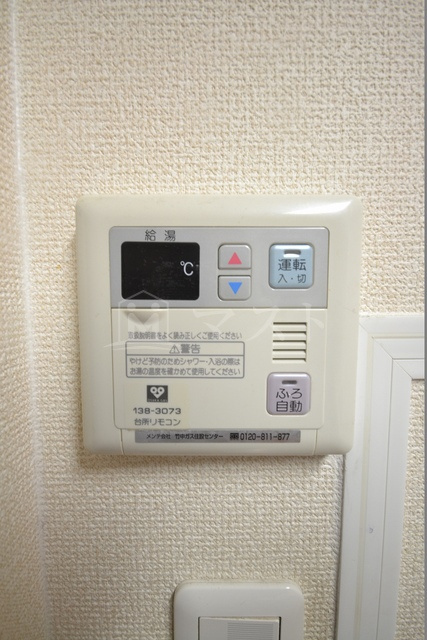 リーガルタワー船場のその他|他号室参考写真