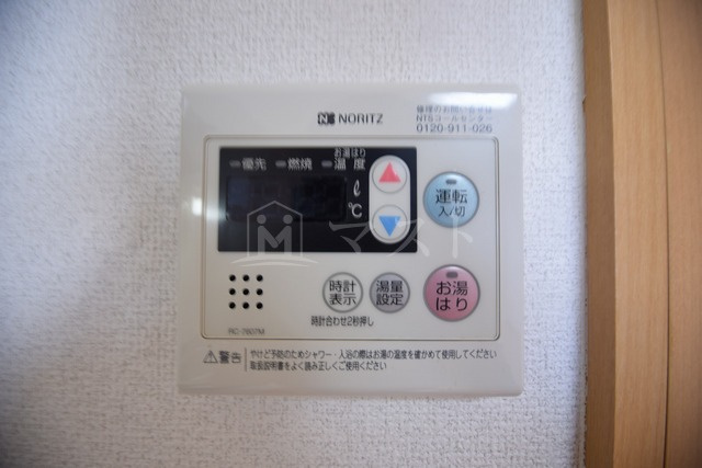 ONE ROOF FLAT TENJINBASHIのその他
