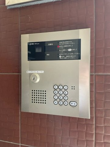 モザイクの設備
