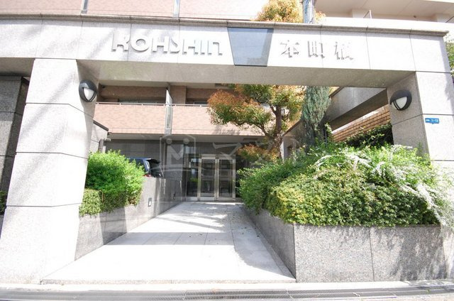コーシン本町橋のエントランス