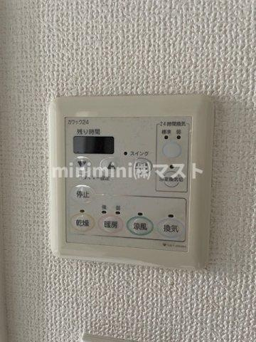天満アパートメントの設備