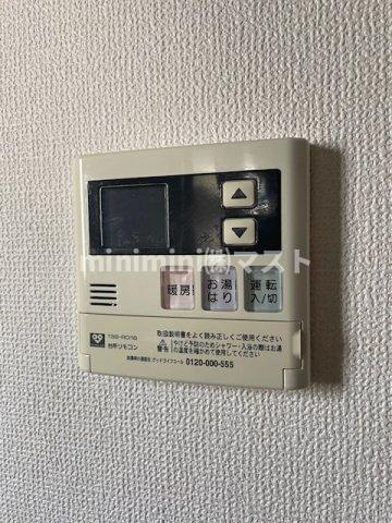 天満アパートメントの設備