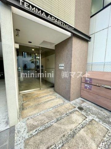 天満アパートメントのエントランス