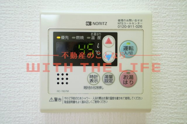 クオリアけやき通り【キャッシュバック対象物件】の設備