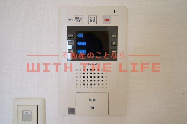 クオリアけやき通り【キャッシュバック対象物件】のセキュリティ