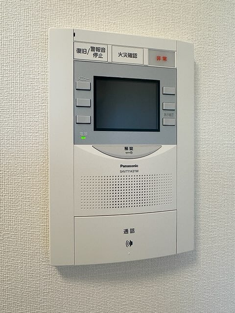 プレサンス天満橋トラッドのセキュリティ