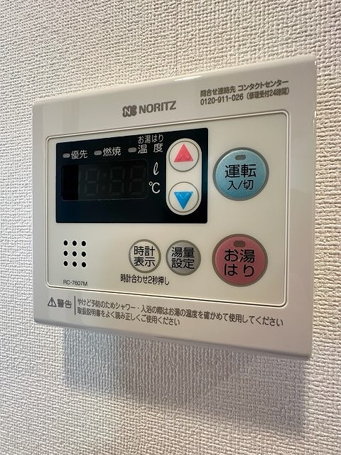 プレサンス天満橋トラッドの設備