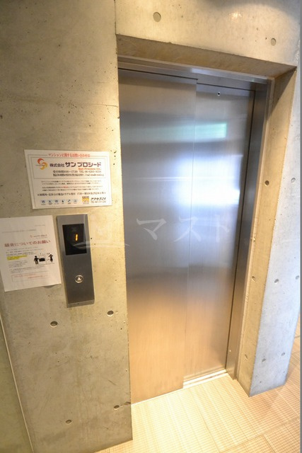 ロイヤルメゾンMINAMISENBAの設備