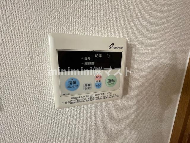 シティライフエイペックス大手通の設備