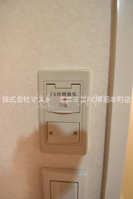 天満リバーサイドプラザのその他